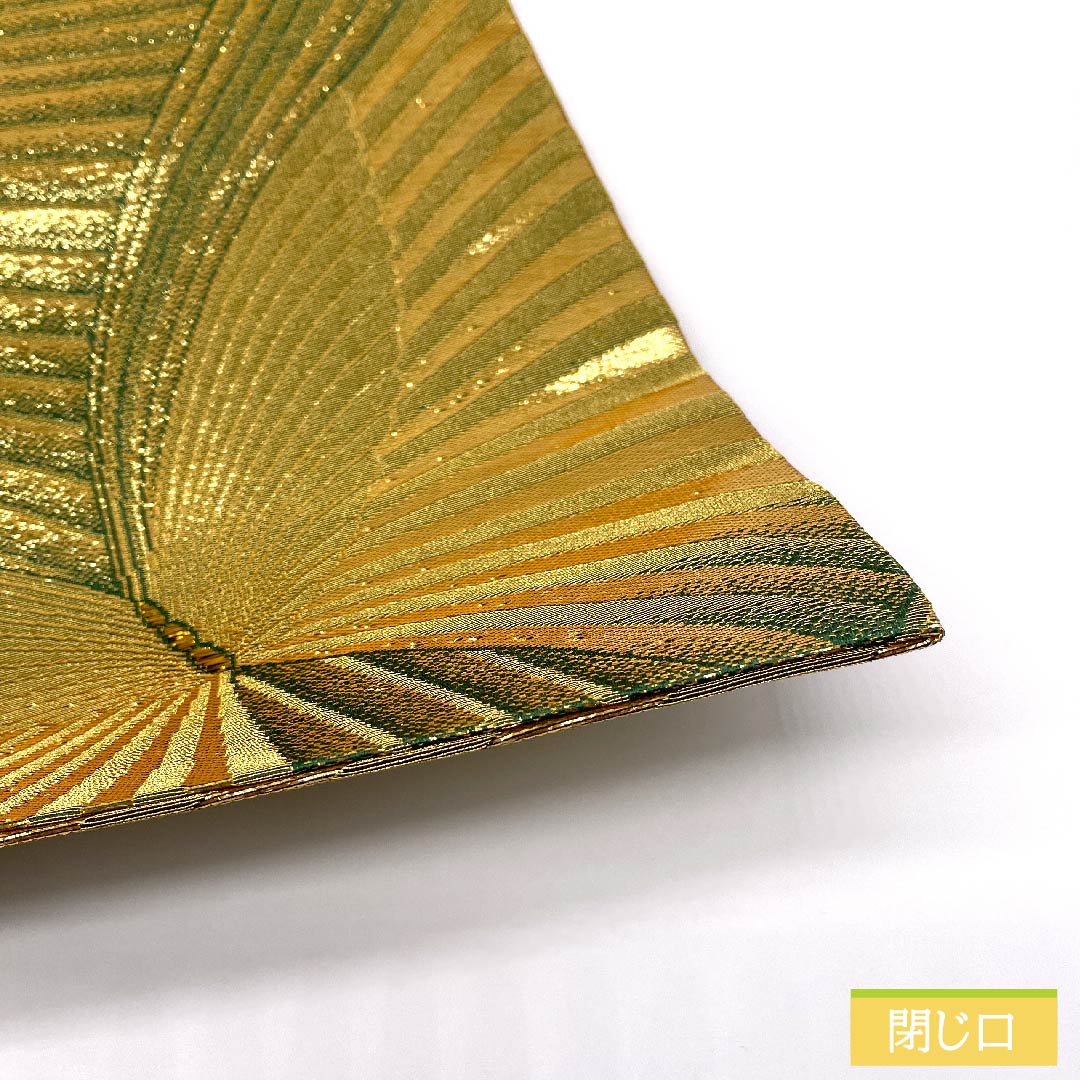 袋帯 正絹 金色(きんいろ) 蝶 リバーシブル 帯丈432cm Sランク 全通 フォーマル 金系 1123011992321