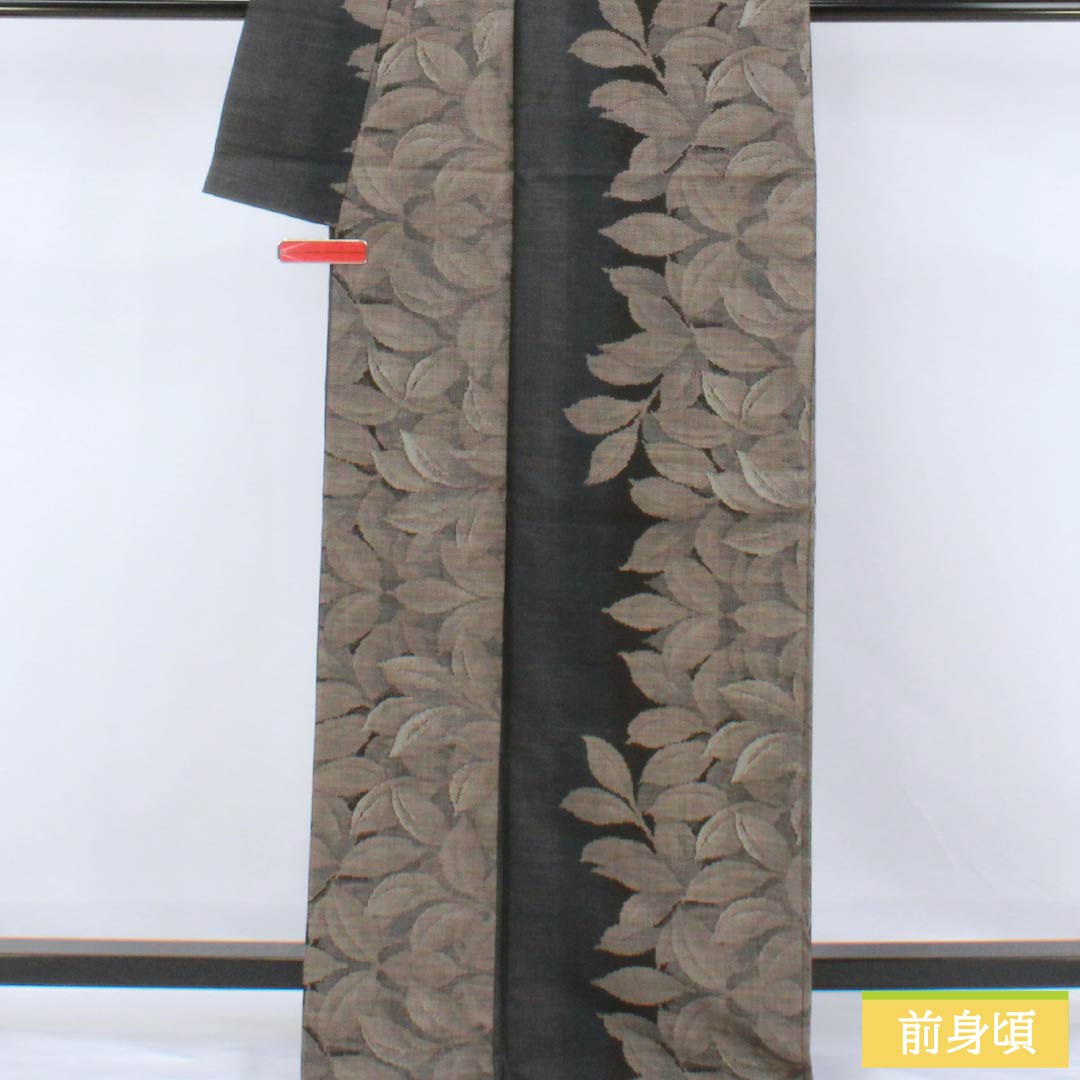 Tsumugi silk S rank, length 167.5cm, sleeve length 66cm, Oshima Tsumugi 7 mark, lined, navy blue, product number 1116004462518