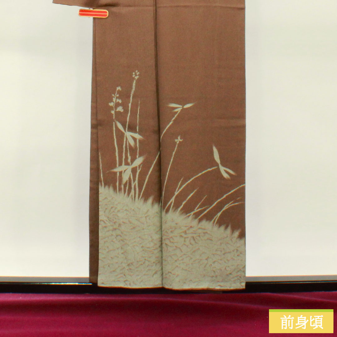 Homongi, pure silk, lined, length 153.5cm, sleeve length 63cm, squirrel-coloured, by Okubo Gensai, abstract pattern, artist's work, S-rank, brown, 1112004512214