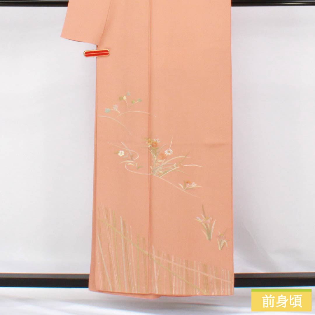 訪問着 正絹 Sランク 袷 身丈157.5cm 裄丈63cm 鮭色(さけいろ) 丸に蔦 付下げ 一つ紋 刺繍 草花 ピンク系 1112006332313