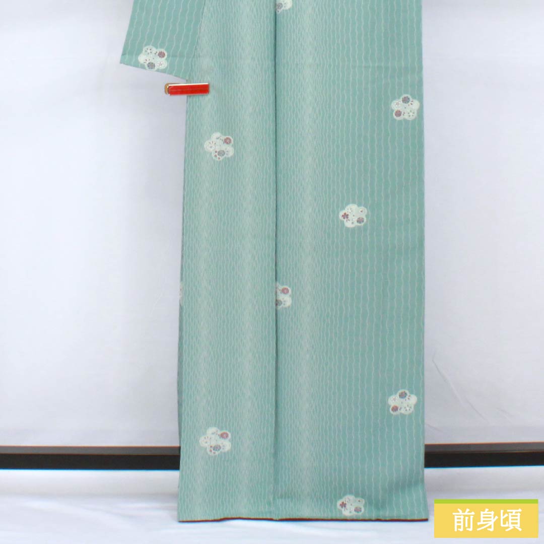 Komon, pure silk, length 166.5cm, sleeve length 70cm, lined, Kinuta celadon color, stencil dyeing, yoroke stripes, plum blossom, soft guard, S rank, light blue, 1115005332524