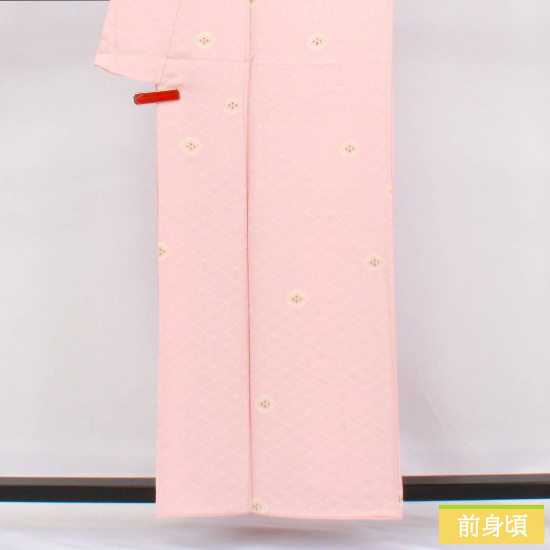 Komon (small pattern) kimono, pure silk, A-rank, length 157.5cm, sleeve length 64cm, lined, Akebono-iro (dark blue) dyeing, shibori (dyed pattern), Shippo (shippo) pattern, basting thread included, pink, product number 1115006303313