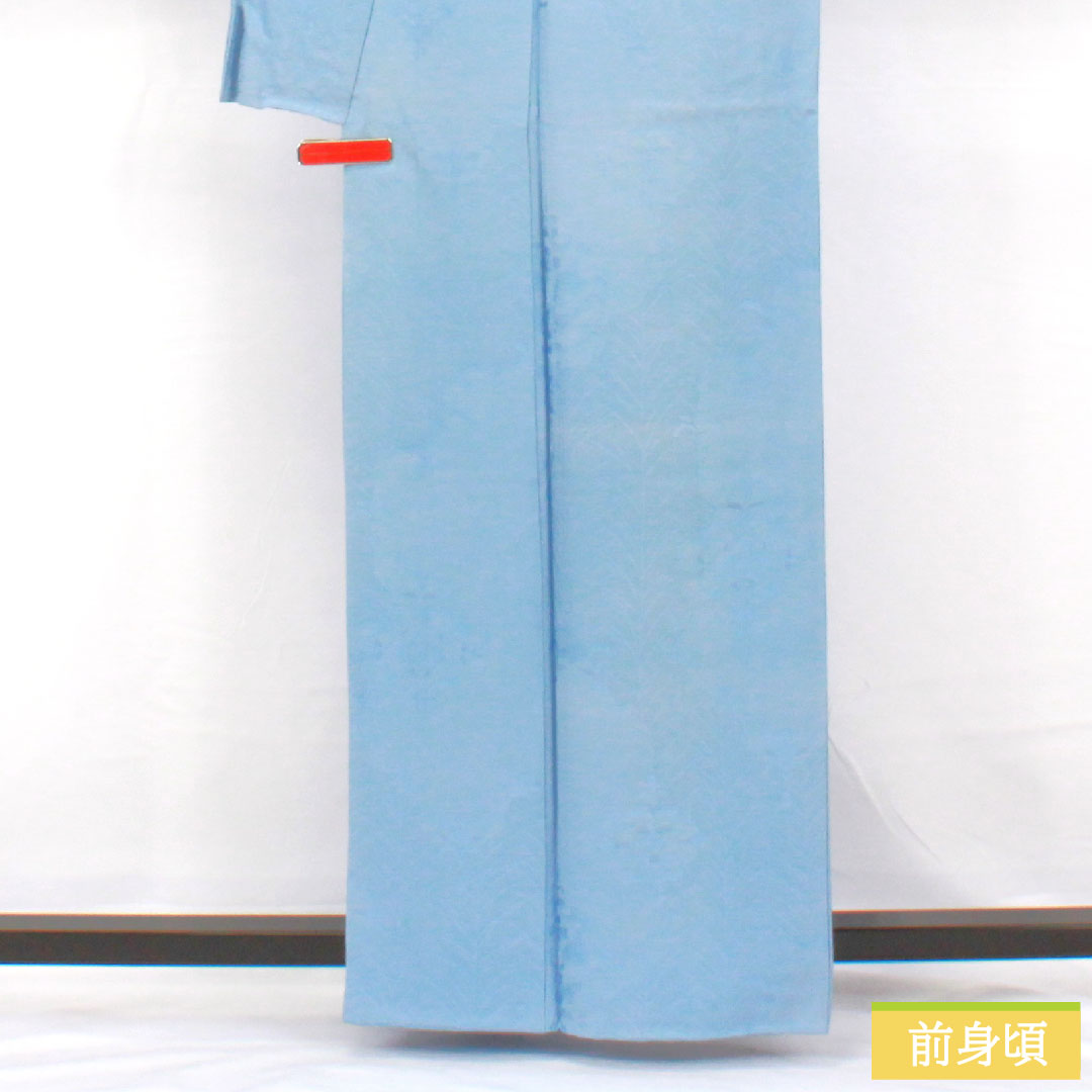 色無地 正絹 身丈162cm 裄丈66.5cm 勿忘草色(わすれなぐさいろ) 一つ紋 梅鉢 袷 Aランク 水色系 1114001943424