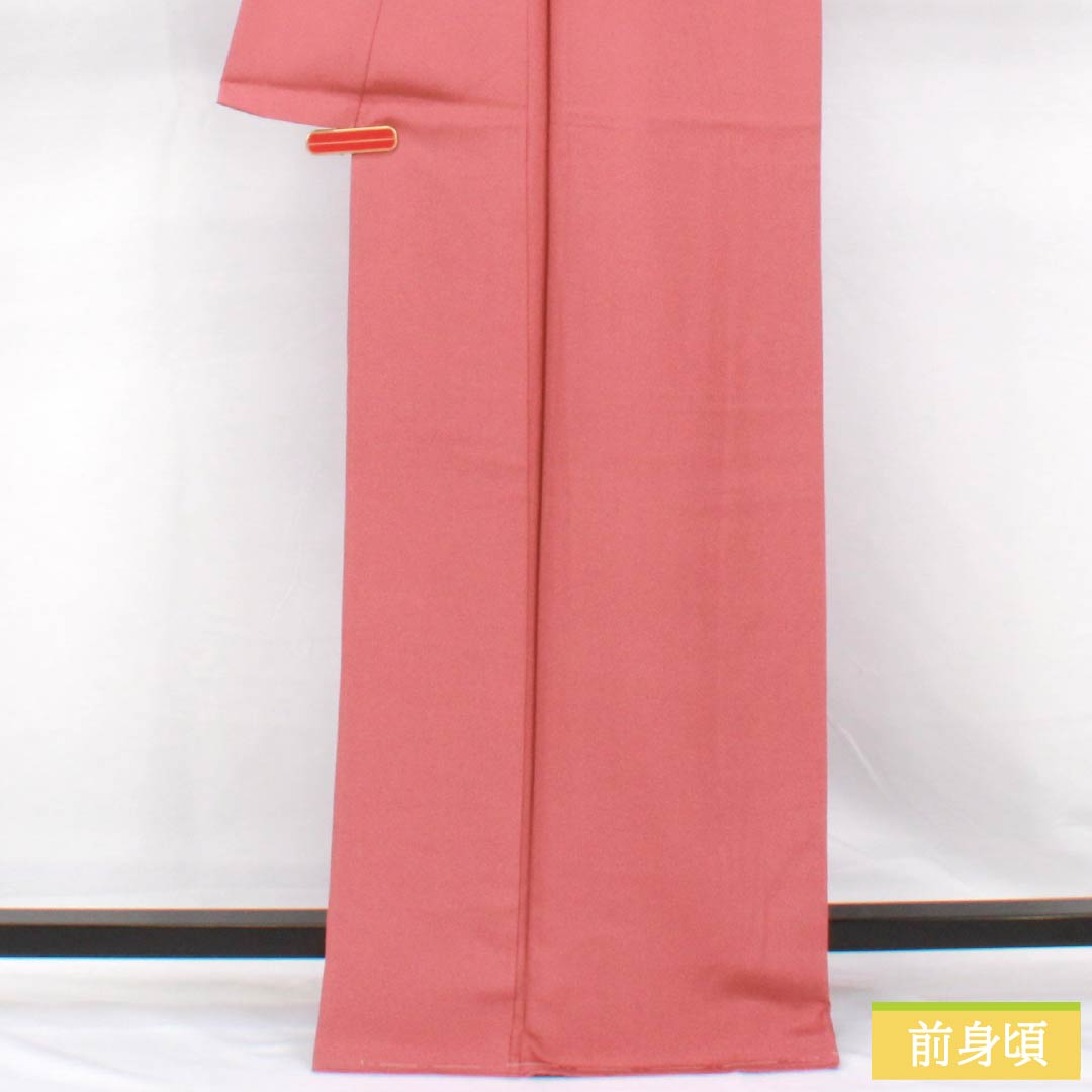 小紋 正絹 身丈167.5cm 裄丈66.5cm 袷 長春色(ちょうしゅんいろ) 江戸小紋 一つ紋 蔦 しつけ糸付き Sランク ピンク系 1115004962513