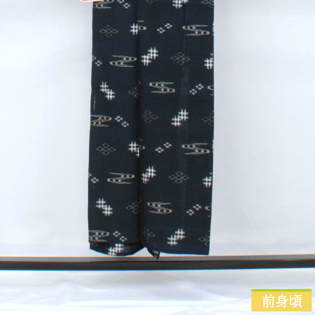 Summer cotton tsumugi Length 152cm Sleeve length 64cm Indian indigo Ryukyu kasuri gauze S rank Navy 1132002072218