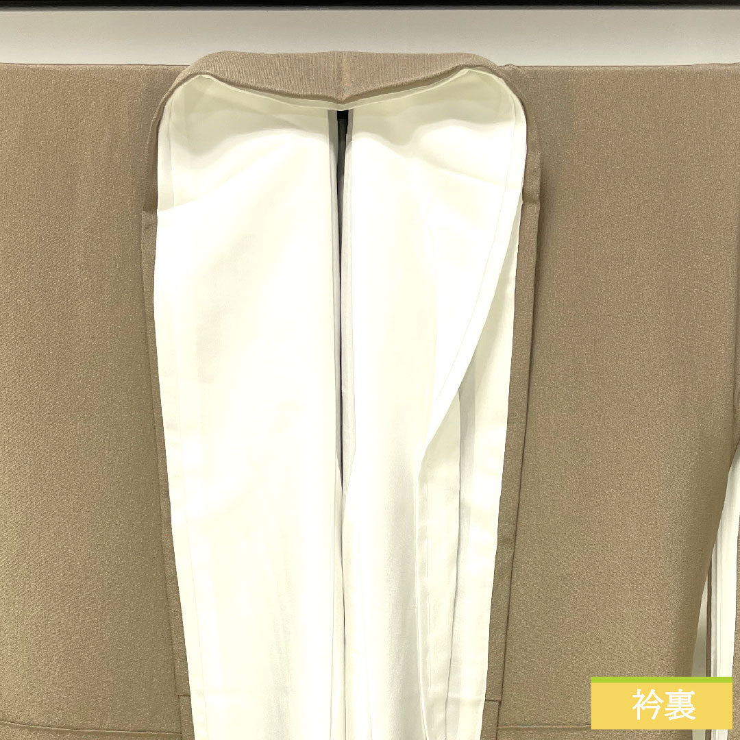 色留袖 正絹 身丈161cm 裄丈66cm 袷 壁鼠色(かべねずいろ) 京加賀友禅 比翼仕立て 風景模様 三つ紋 蔦 Aランク 茶系 1111001403414