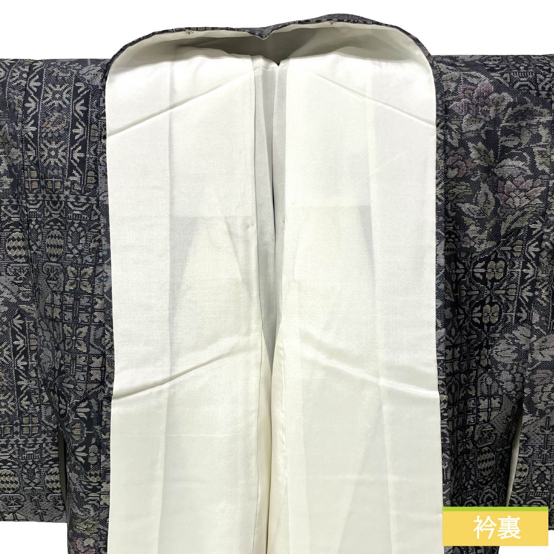 紬 正絹 Aランク 身丈162cm 裄丈63cm 燻銀色(いぶしぎんいろ) 村山大島 抽象模様 袷 グレー系 1116005273422