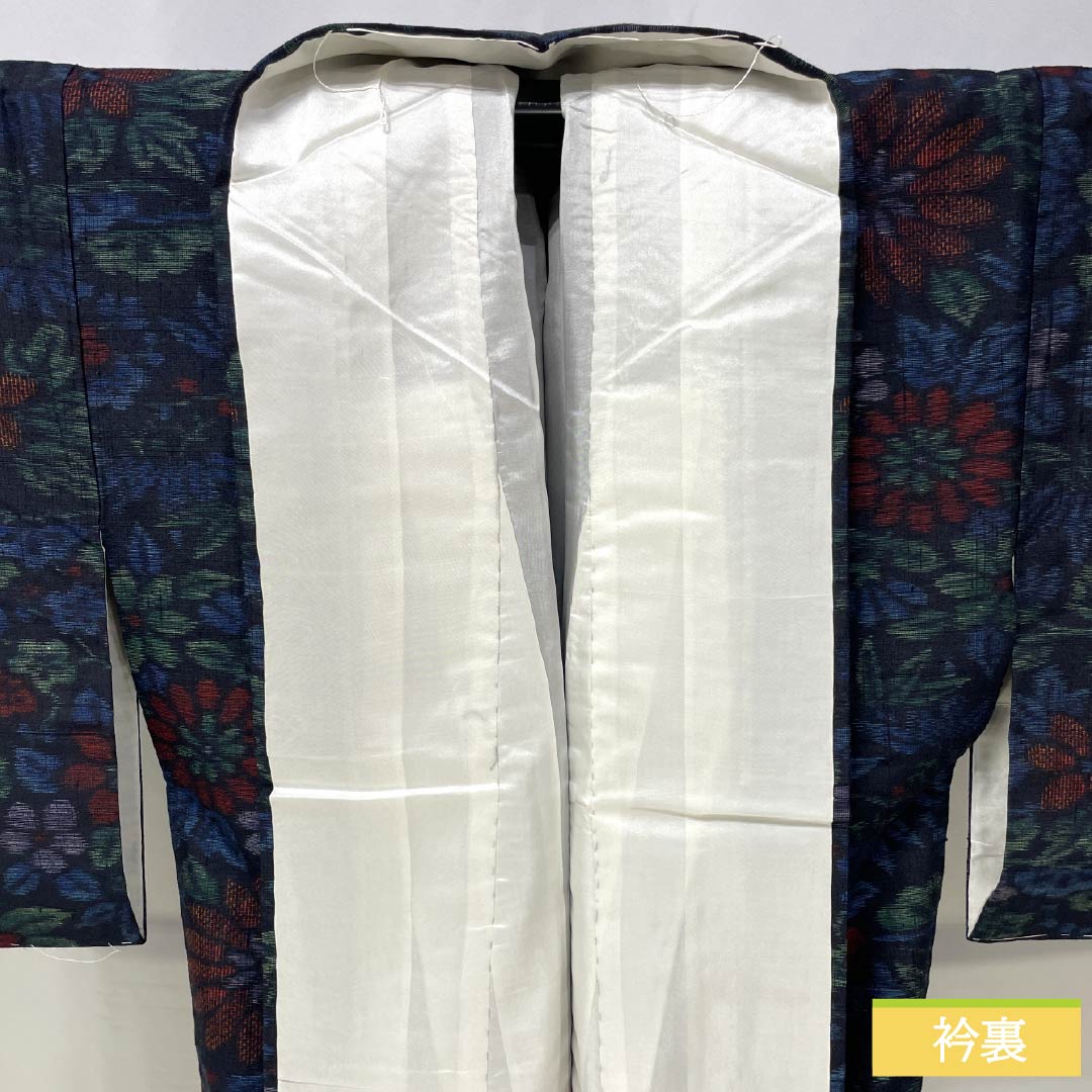 紬 正絹 Sランク 身丈162.5cm 裄丈63cm 檳榔子黒色(びんろうじぐろいろ) 真綿紬 総花 しつけ糸付き 袷 黒系 1116004122410