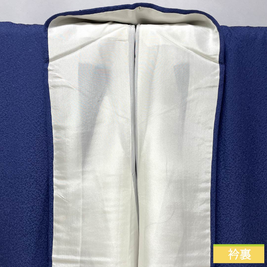 Solid-colored silk kimono, A-rank, length 155cm, sleeve length 62.5cm, Kikyo-nandou-iro (kikyo-nandou-iro) color, single crest, Sokage-maru with quince, sewn crest, lined, blue, 1114002573317