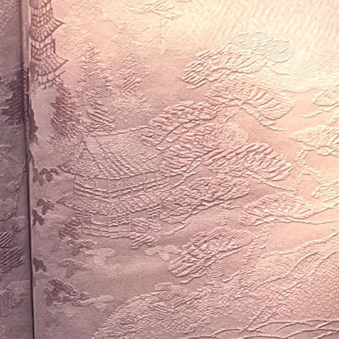 Homongi Awase, Length 153.5cm, Sleeve-to-shoulder 61.5cm, Obi-beni color, Landscape pattern, Gradation dyeing, Pure silk, S Rank, Pink系, 1112002202213