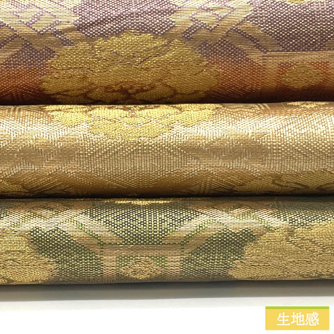 袋帯 正絹 Aランク 吉祥文 佐賀錦 留袖用 帯丈438cm 全通 フォーマル グラデーション系 1123015273399