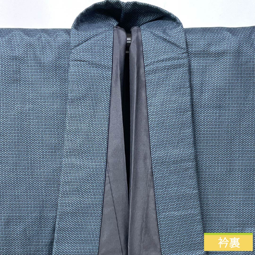 Men's pure silk S-rank kimono, length 139.5cm, sleeve length 64cm, Berlin blue (Berence blue) geometric pattern ensemble, with haori cord, lined, blue, 1119001302317
