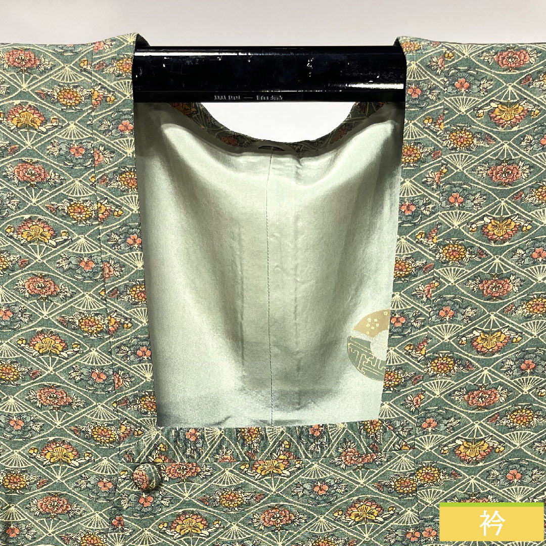 Michiyuki coat, pure silk, length 83.5cm, sleeve length 64cm, fan, flower pattern, S rank, lined, green, 1117001112919