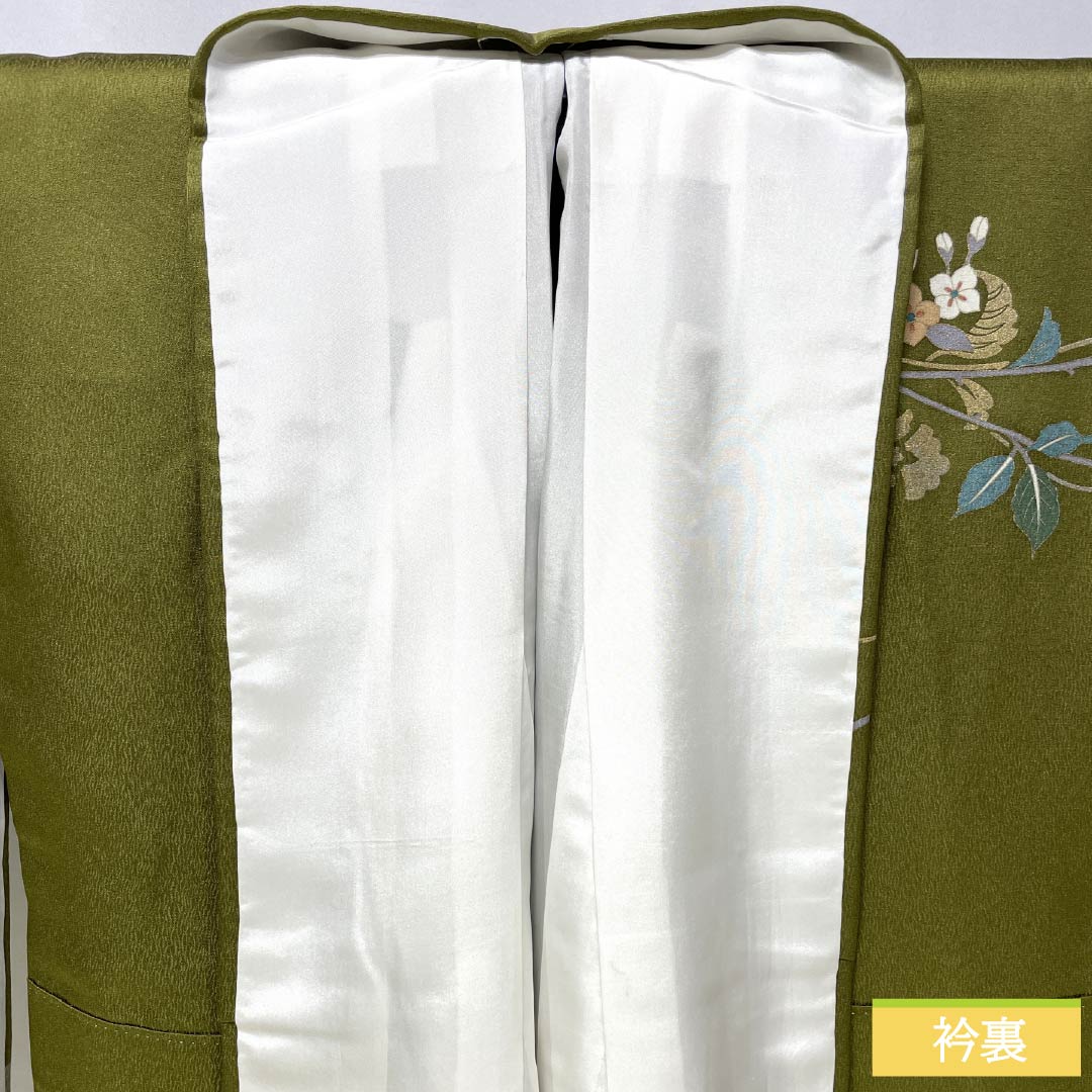 Homongi (visiting kimono) made of pure silk, grade A, with a lined lining, length 162cm, sleeve length 60.5cm, in majestic brown (Ikou Chairo) with Kyoto Yuzen motifs and floral and green motifs. Product number: 1112007593419