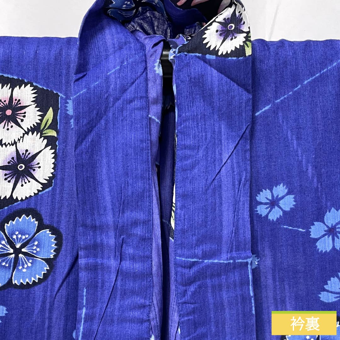 浴衣 木綿 身丈150cm 裄丈65cm Sランク 単衣 青系 青紫色(あおむらさきいろ) トンボ 撫子 1118006592117