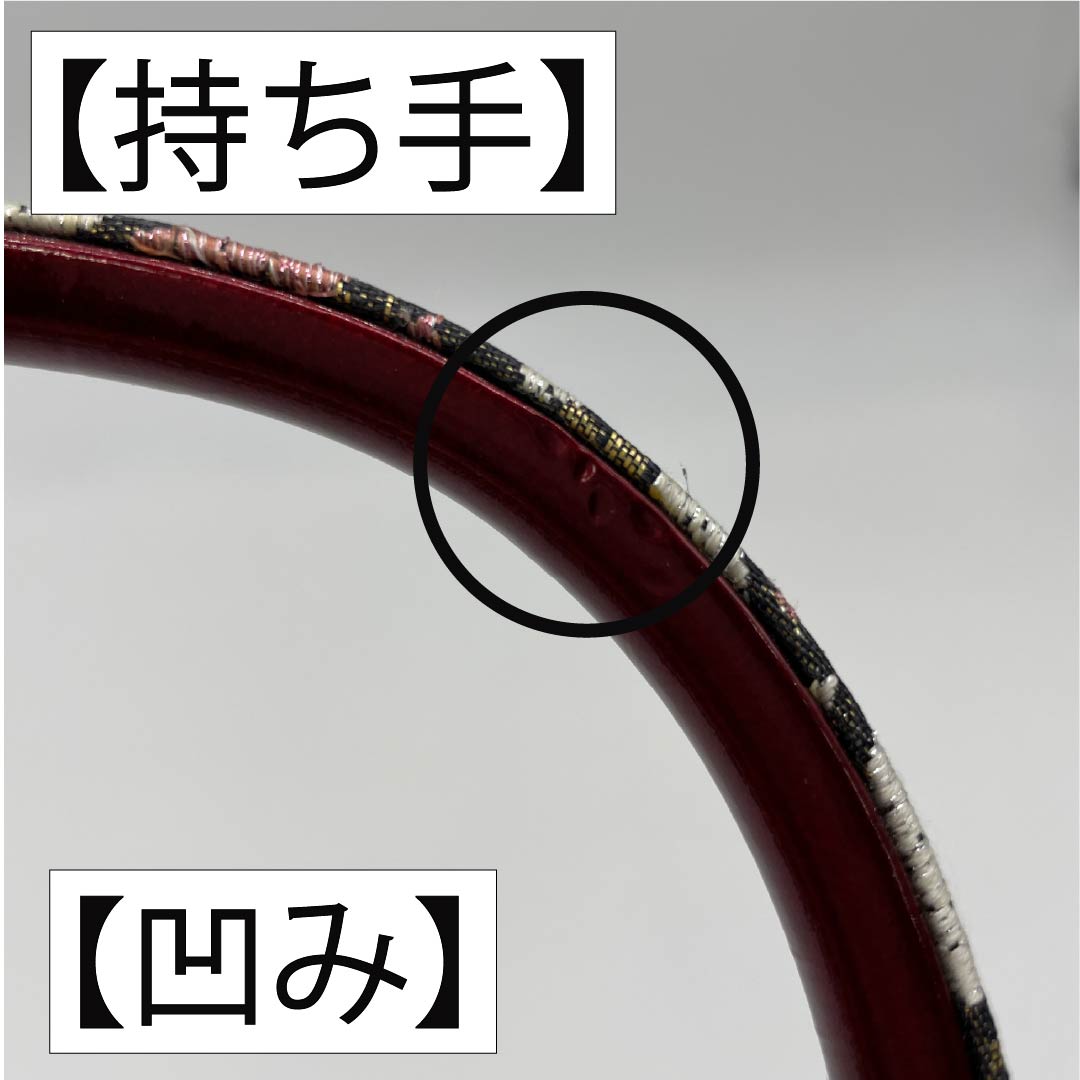 和装バック フォーマル 深紅色(しんくいろ) 振袖用 桜 古典柄 赤系 Aランク 113900049312