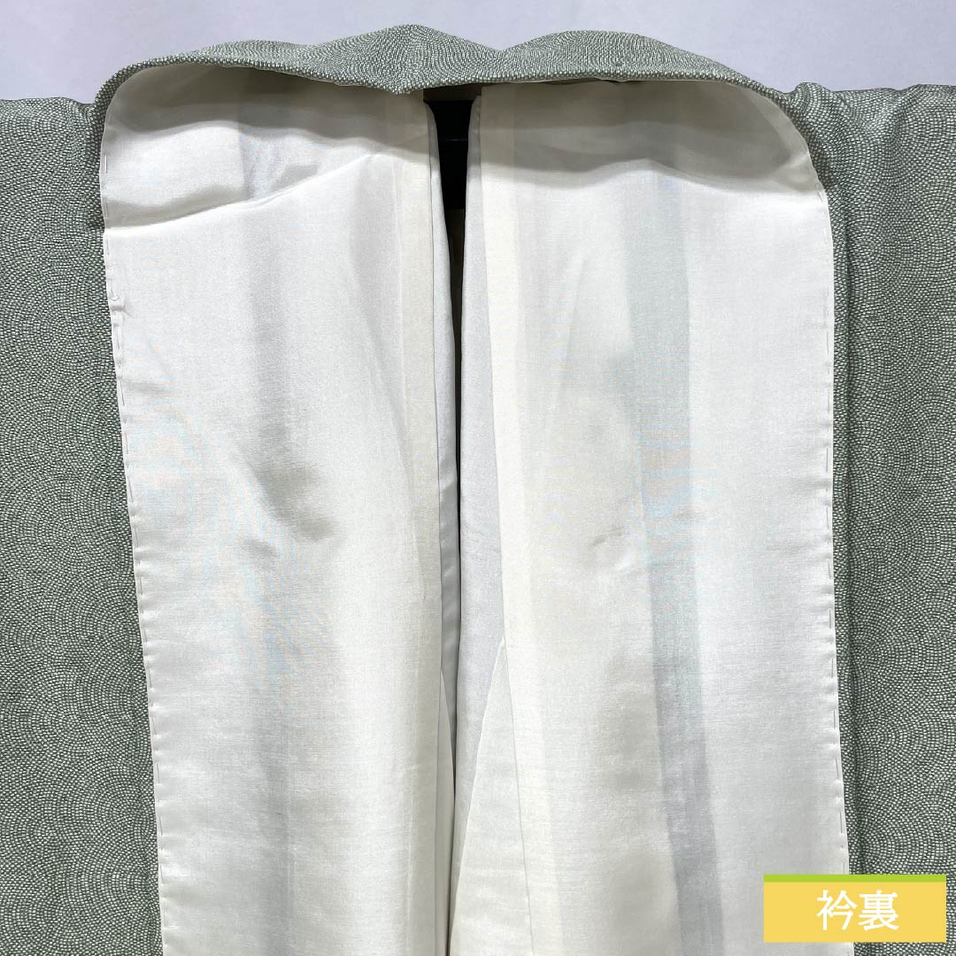 小紋 正絹 Sランク 身丈158cm 裄丈65.5cm 袷 龍泉青瓷釉色(ロンチュエンチンツーユースーいろ) 一つ紋 木瓜 鮫柄 型染 緑系 1115006712319