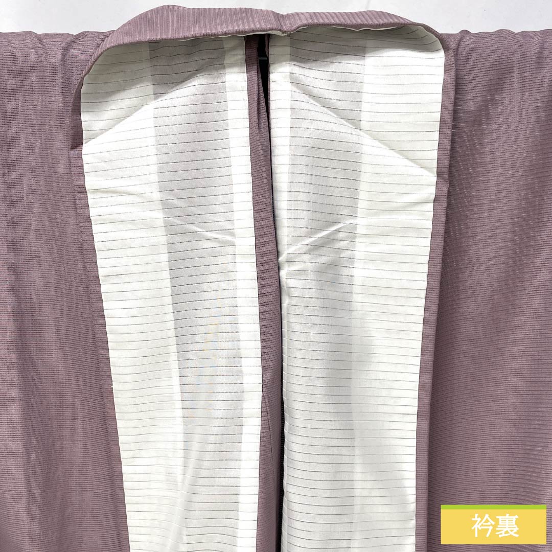Summer kimono, polyester, plain color, S rank, length 158cm, sleeve length 63cm, grape-colored (ebiiro) washable, pongee, purple, 1132003032320
