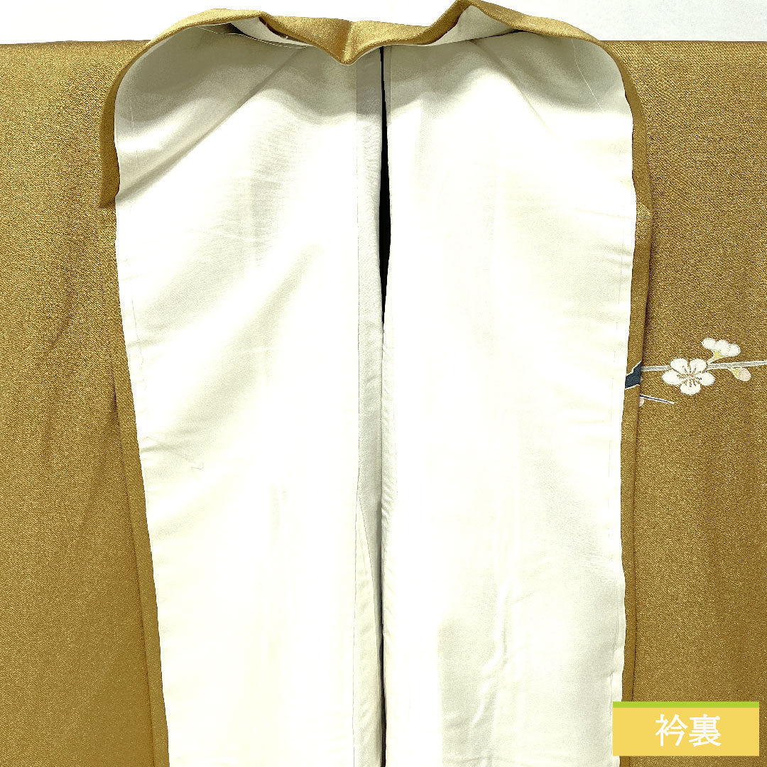訪問着 正絹 袷 身丈163.5cm 裄丈63.5cm 黄土色(おうどいろ) 京友禅 草花模様 Aランク 黄系 1112005683423