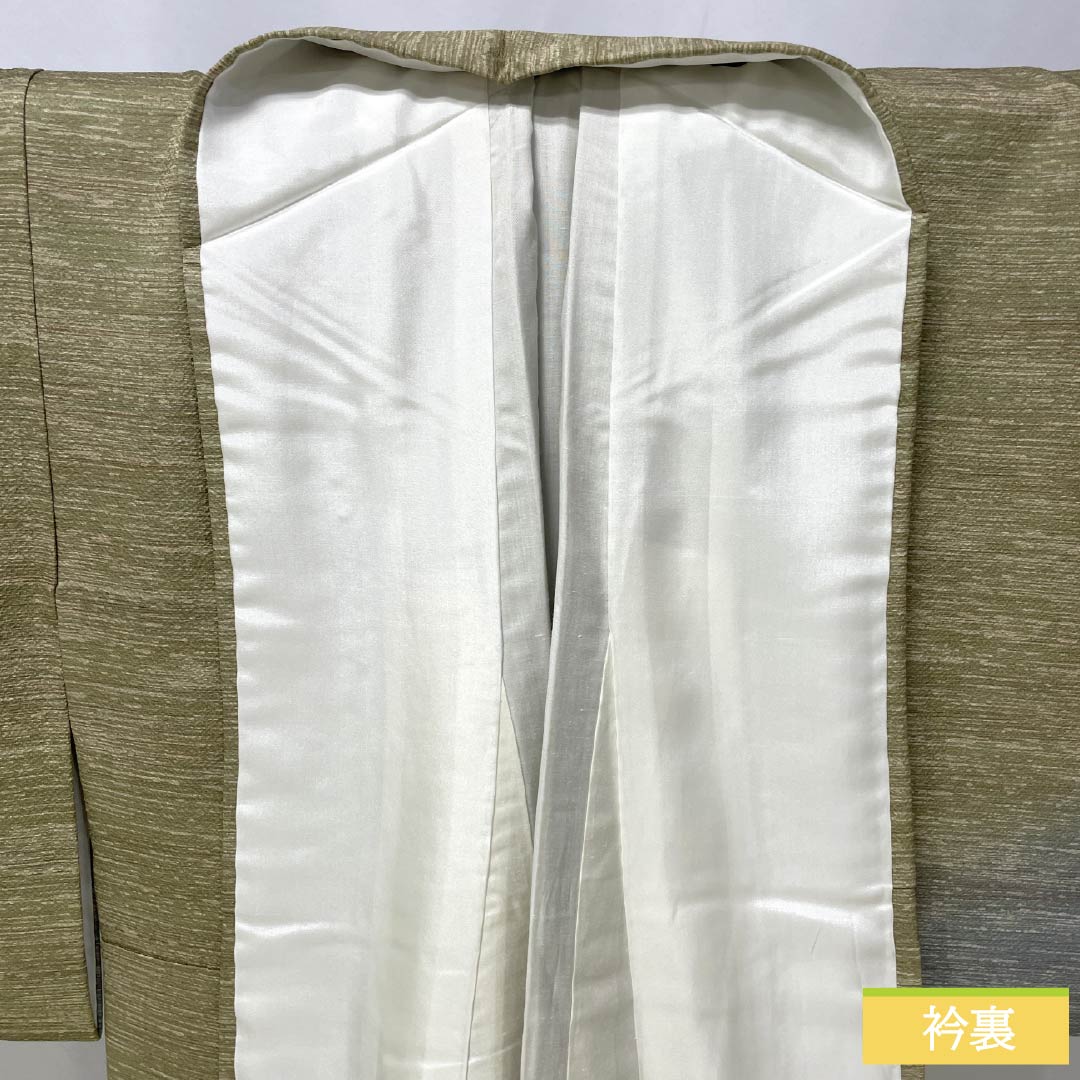 訪問着 正絹 Aランク 袷 身丈153.5cm 裄丈63cm 利休色(りきゅういろ) ぼかし染 緑系 1112006123219