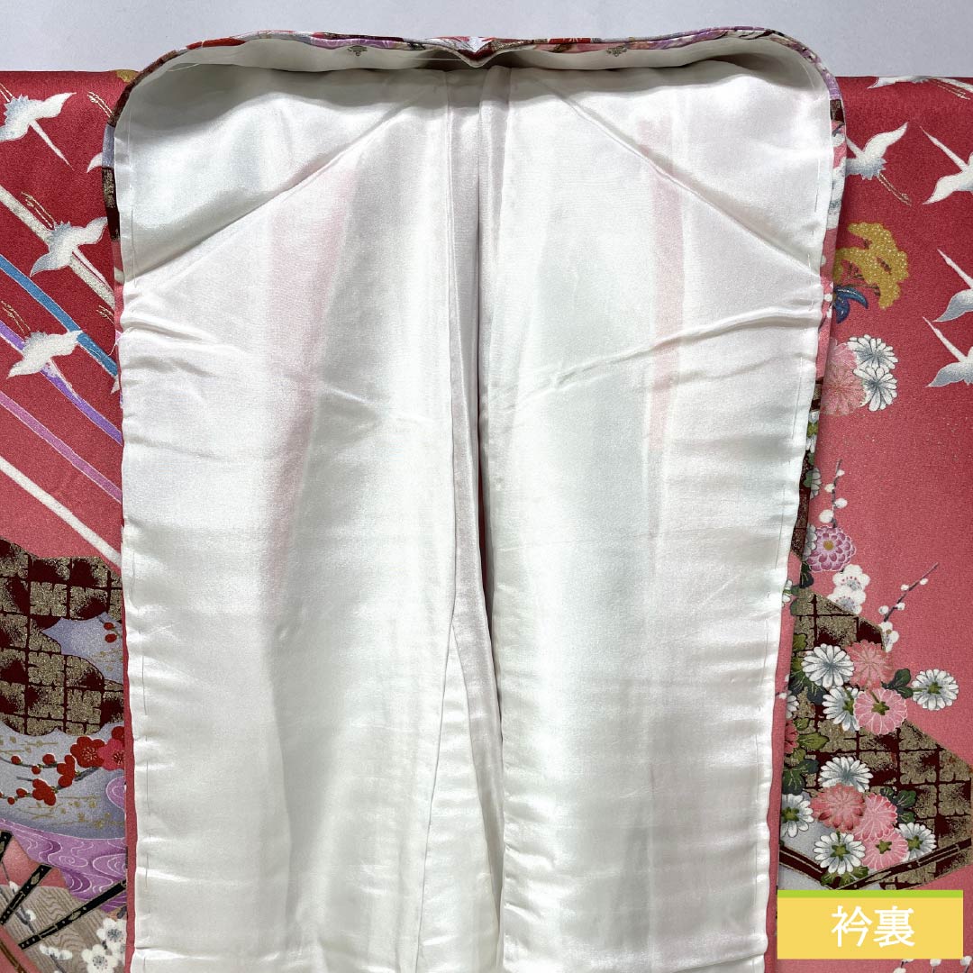 訪問着 正絹 Sランク 袷 身丈155.5cm 裄丈63cm 紅梅色(こうばいいろ) 京友禅 吉祥文様 鶴 梅 扇面 ピンク系 1112007362313