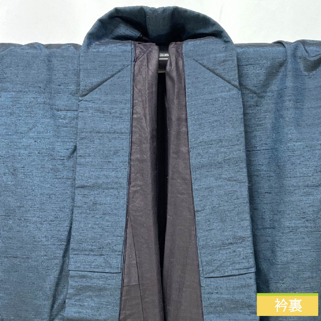 Men's Pure Silk A-Rank Kimono, Length 149cm, Sleeve Length 71cm, Indigo Iron (Aite-iro) Color, Tsumugi Fabric, Lined, Blue Tones, Product Code: 1119001263417