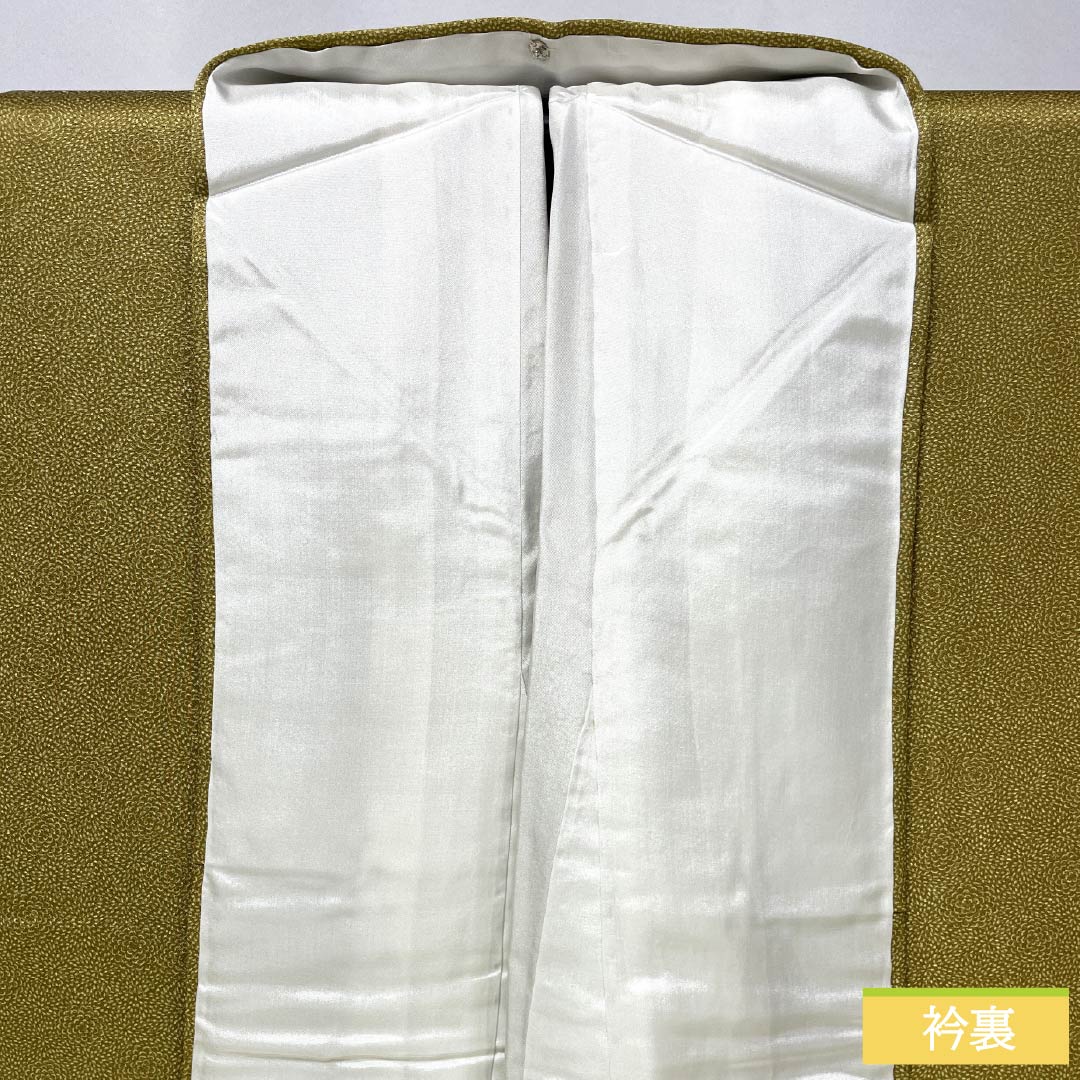 訪問着 正絹 Aランク 袷 身丈175cm 裄丈66.5cm 黄橡色(きつるばみいろ) 江戸小紋 重要無形文化財 今坂國雄 絞り道長 伝統工芸伝承者 黄系 1112007483823