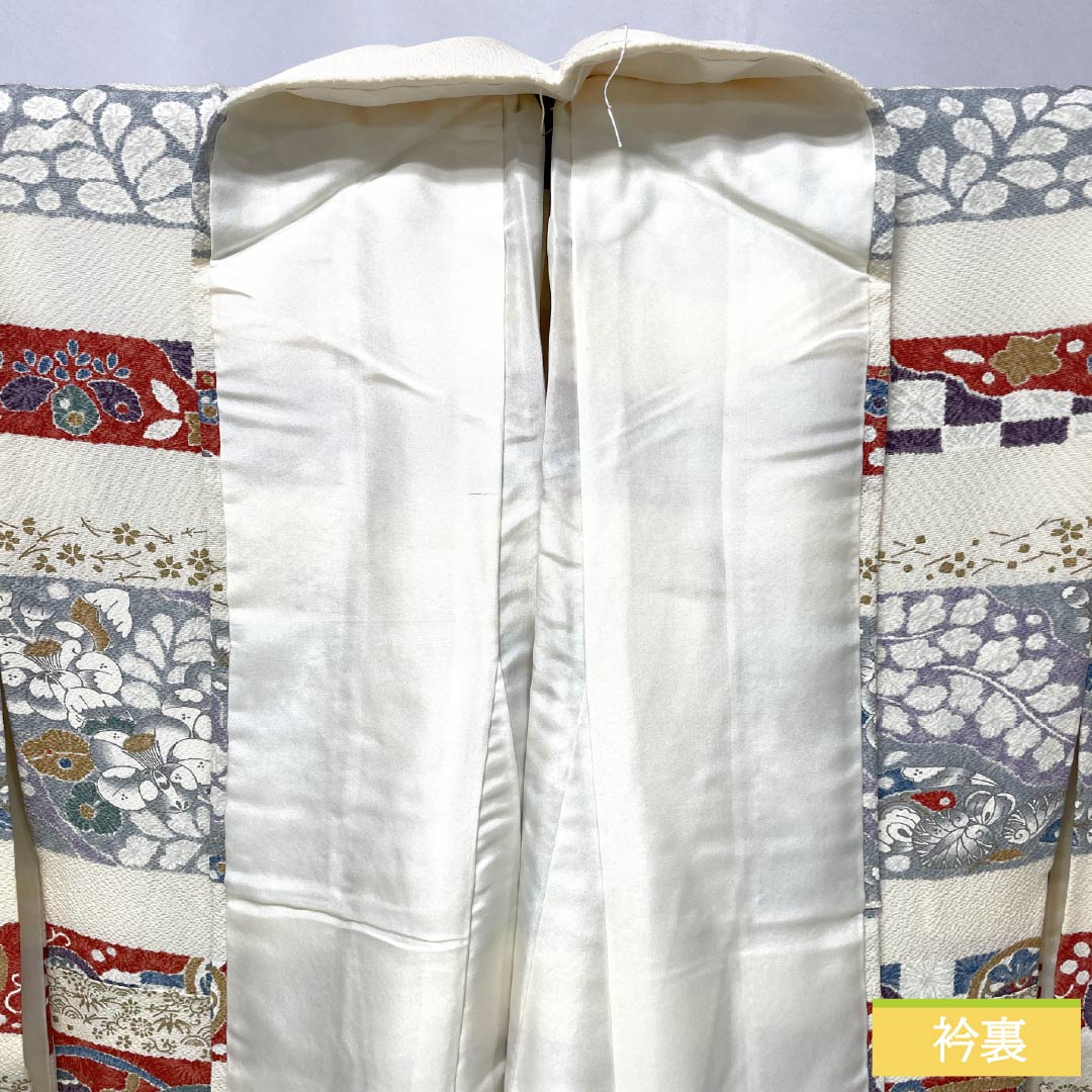 Homongi Silk S-rank Awase Length 156.5cm Sleeve-to-sleeve 63.5cm Neri-iro Kyo-Yuzen Horizontal stripes Classic pattern Cream 1112007712315