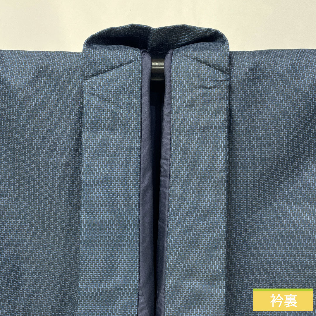 Men's Pure Silk A-Rank Kimono, Length 140cm, Sleeve Length 67.5cm, Tsumugi Pongee with Tortoiseshell Pattern, Lined, Blue, Item Number 1119001773417