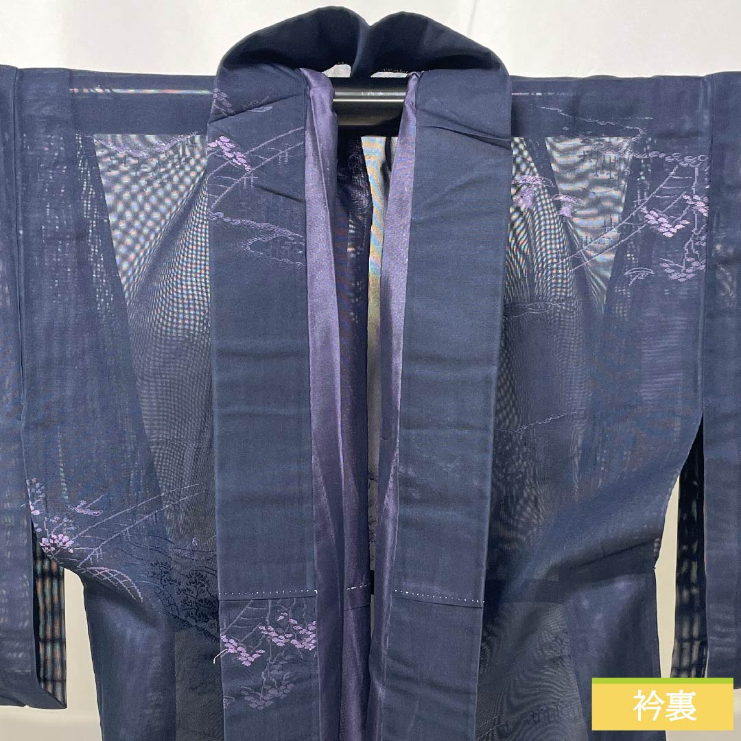 Summer kimono, polyester, small pattern, length 153.5cm, sleeve length 61.5cm, landscape pattern, washable, gauze, rank A, navy blue, 1132002363218