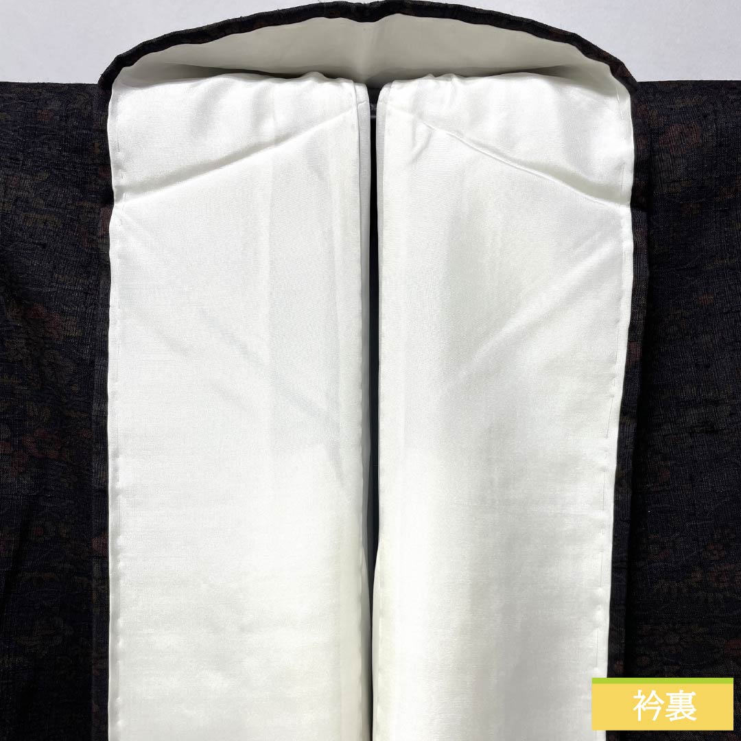 小紋 正絹 身丈156cm 裄丈63cm 袷 涅色(くりいろ) 紬地 草花模様 Sランク 黒系 1115005672310