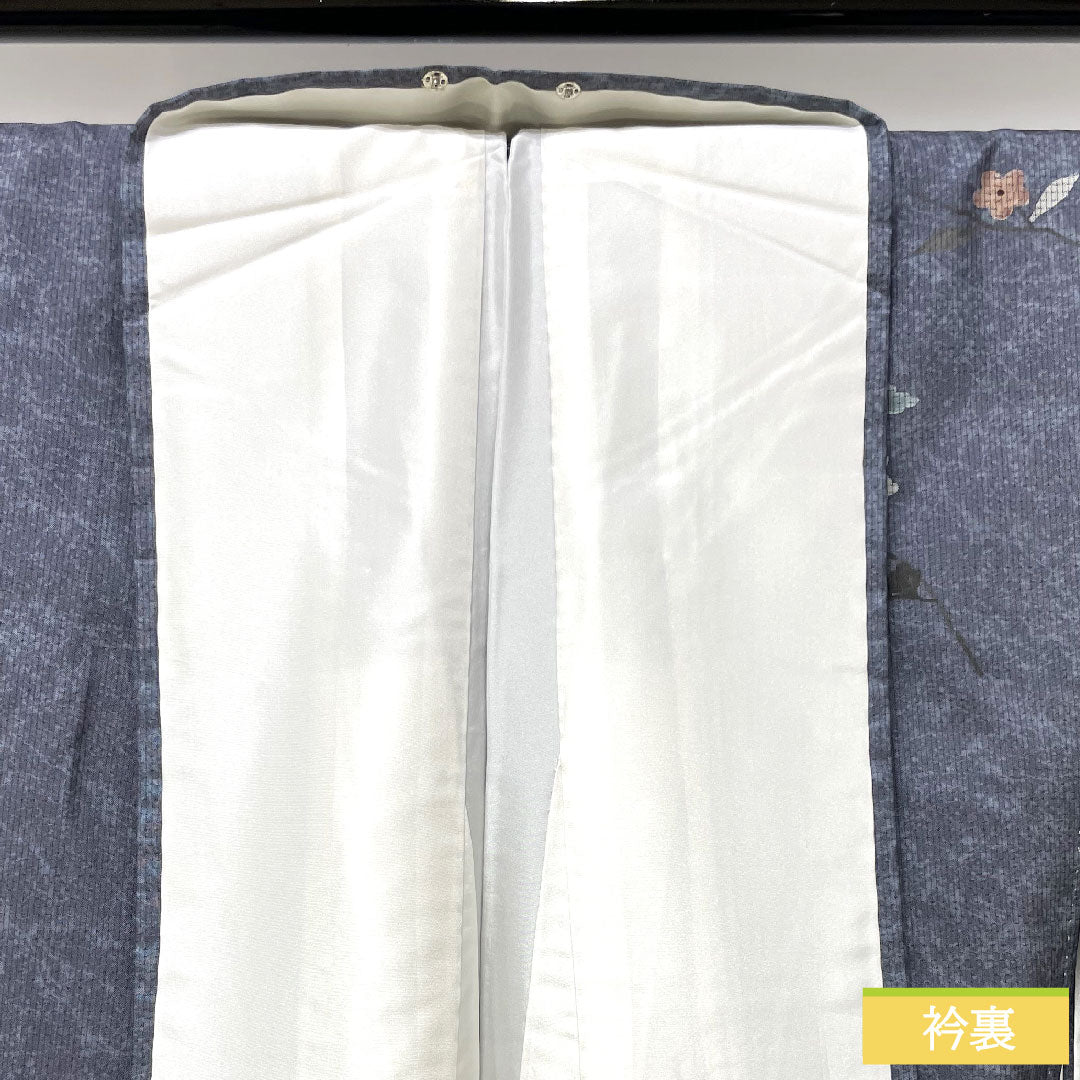 Homongi, pure silk, lined, length 161cm, sleeve length 63cm, grayish blue, Oshima Tsumugi, floral pattern, artist's work, A rank, gray, 1112004013422