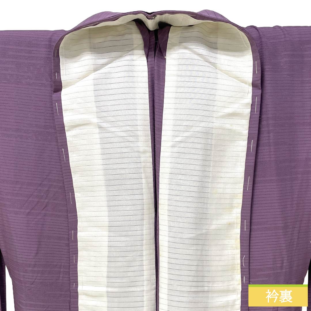Summer Item Pure Silk Iromuji (Solid Color Kimono) A Rank Length 158.5cm Sleeve-to-Sleeve 65cm Hashitairo (Light Purple) Round with Ken Katabami (Crest) One Crest Kasumi Pattern Ro (Thin Silk) Purple System 1132003853320