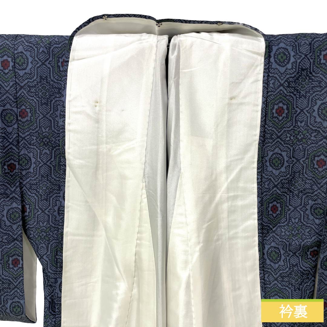 紬 正絹 Sランク 身丈158.5cm 裄丈64.5cm 朧花色(おぼろばないろ) 村山大島 幾何学模様 袷 紺系 1116005212318