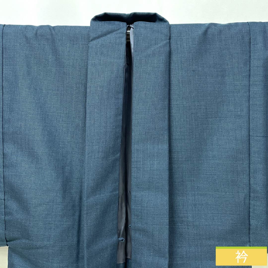 男物 ウール Bランク 身丈99cm 裄丈67cm 熨斗目花色(のしめはないろ) ウール 青系 1119001434117