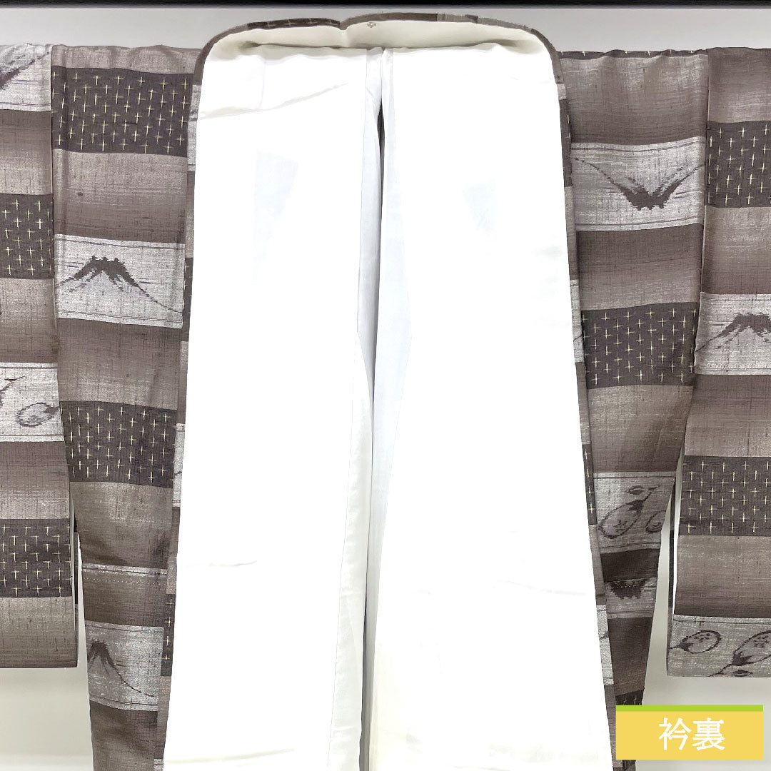 紬 正絹 身丈160cm 裄丈64.5cm 勇屋織物 十日町紬 しゃれ物語 Sランク 袷 茶系 1116003452414