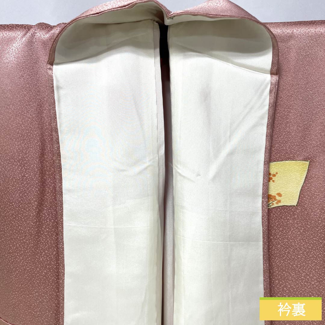 Visiting Kimono, Pure Silk, S-Rank, Lined, Length 164cm, Sleeve Length 62.5cm, Single-Layer Plum Blossom-Colored Kimono, Kyoto Yuzen, Tsukesage, Auspicious Design, with Basting Thread, Pink, Product Number: 1112006552413
