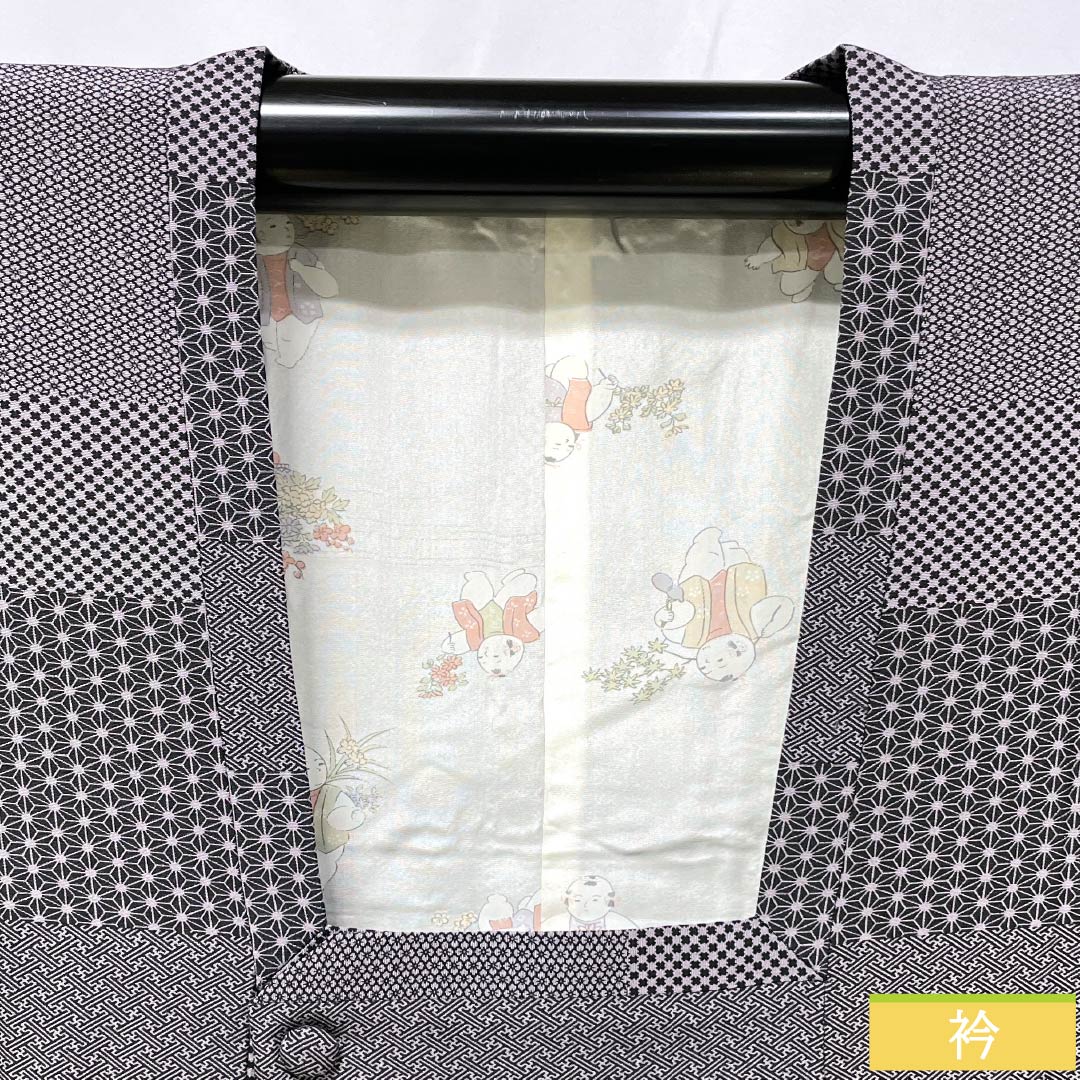 道行コート 正絹 Aランク 身丈89cm 裄丈65cm 鳩羽色(はとばいろ) 江戸小紋 袷 紫系 1117001433920