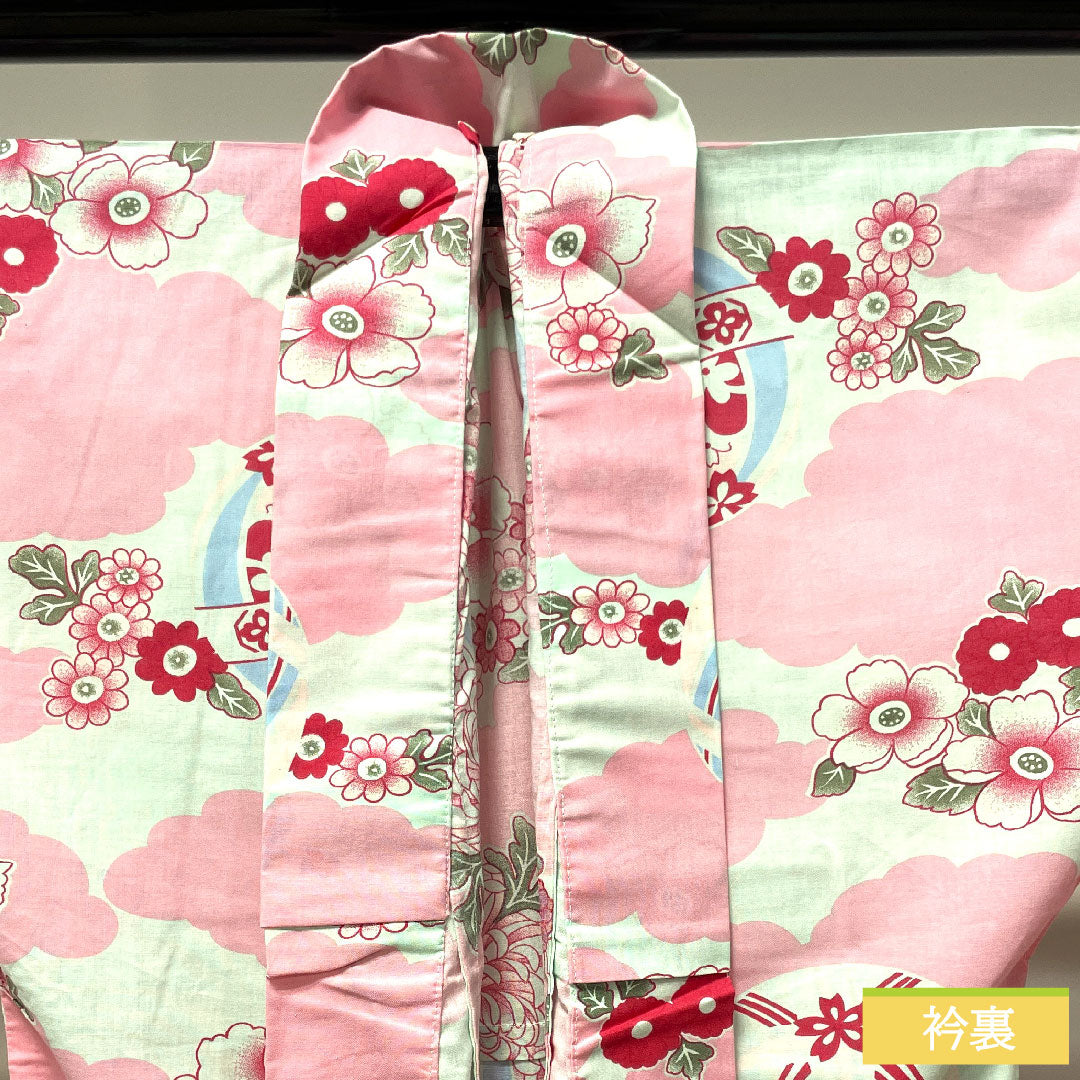 浴衣 木綿 身丈167cm 裄丈64cm Sランク 単衣 緑系 白緑色(びゃくろくいろ) 菊 鞠 雲取り 1118004662519