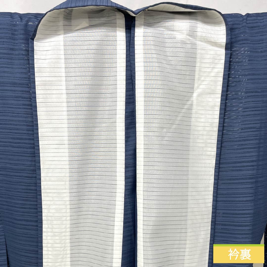 Summer solid color polyester kimono, S rank, length 164cm, sleeve length 63cm, lining color (urairo), one crest, chuin kakutate yotsume, blue, product code: 1132003212417