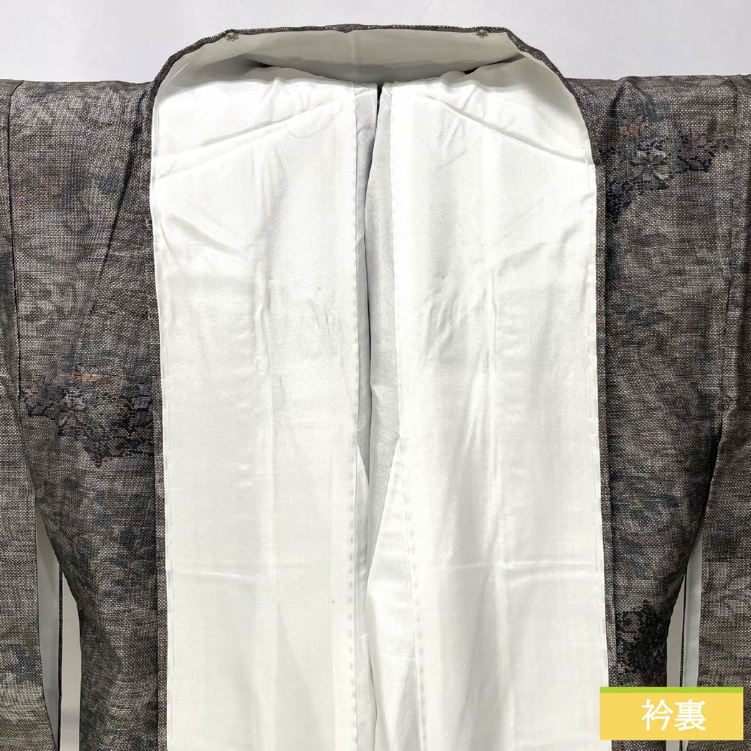 Tsumugi Silk S rank Length 159cm Sleeve-to-shoulder 60.5cm Brownish-gray Murayama Oshima Cloud pattern and floral design Lined Gray system 1116004832322