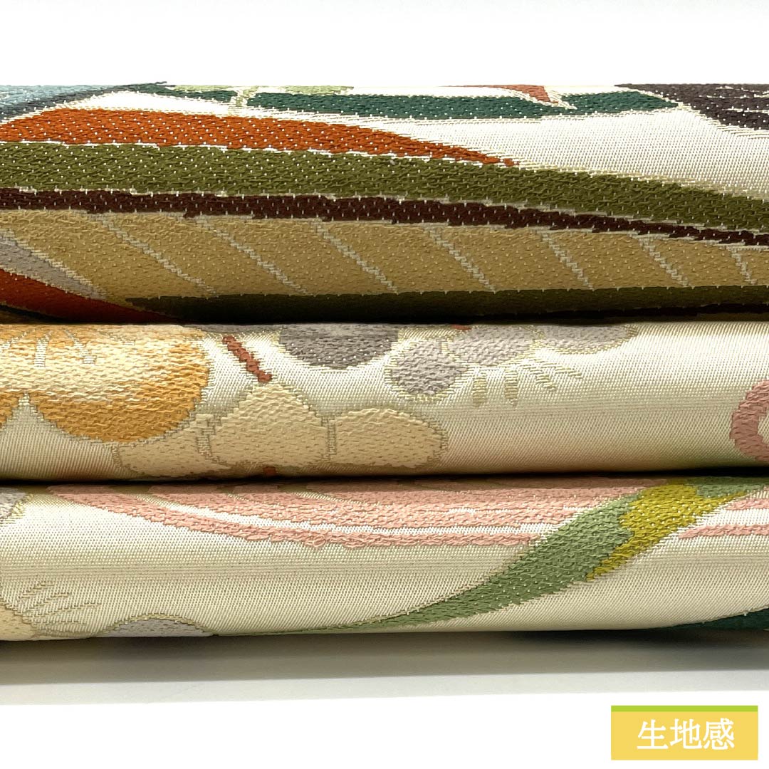 Fukuro Obi (Sash) - Pure Silk - Natural Color (Kinari-iro) - For Furisode - Shirayaen Oba - Fune (Plum) - Obi Length: 436cm - S Rank - Six-way - Formal - Cream Color - 1123013852315