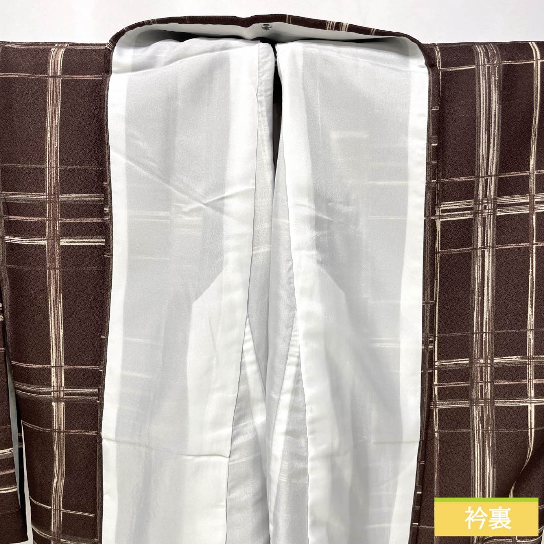Komon (small pattern) polyester kimono, S rank, length 167.5cm, sleeve length 68cm, lined, burnt brown (kogareiro) check pattern, washable, brown, 1115007522514