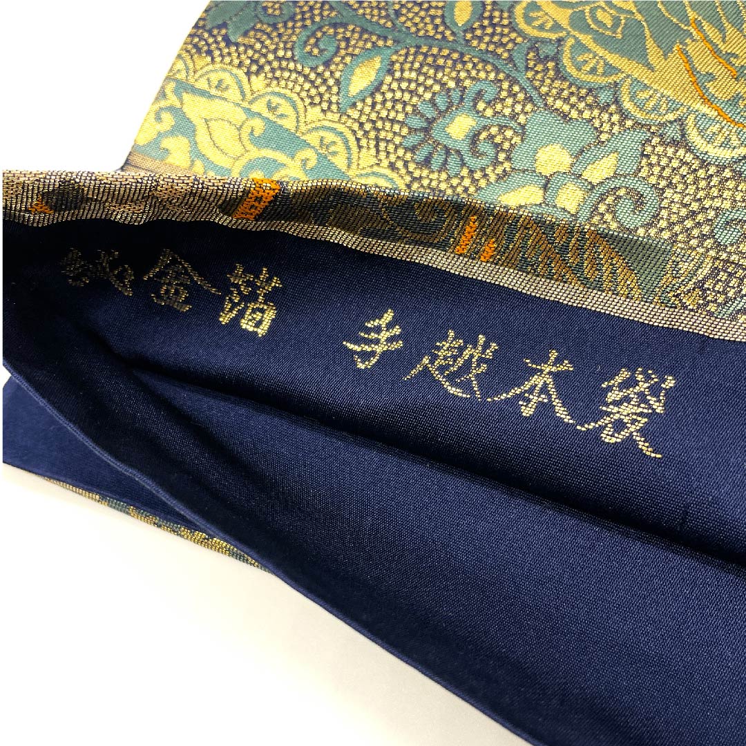 Fukuro Obi Gold Pure Gold Foil Tegoshi Honbukuro Hosohana Obi Length 420cm Pure Silk A Rank Six-way Formal Gold 1123003113321