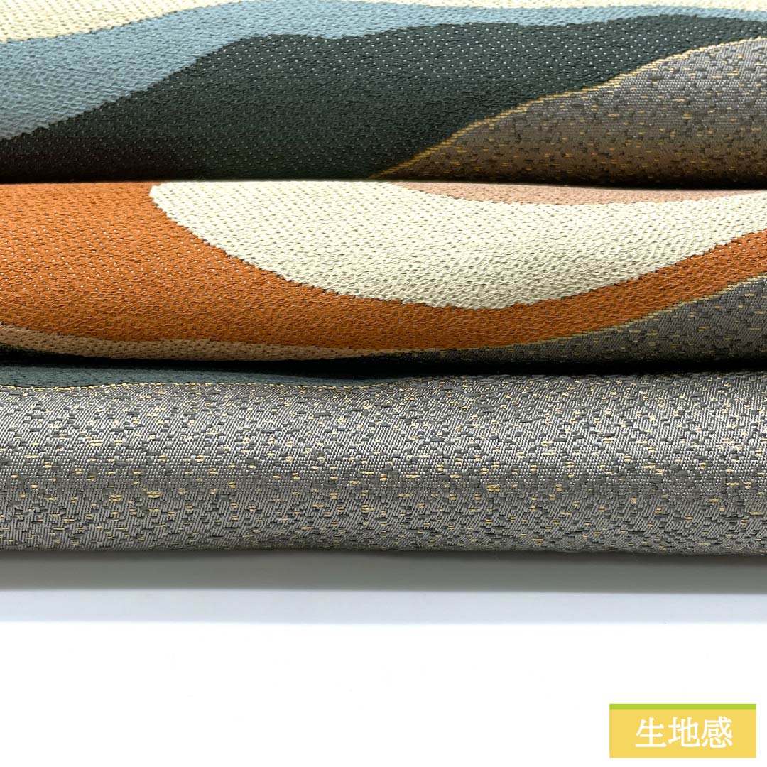Fukuro Obi, Pure Silk, Keshizumi Nezumiiro (Mint Gray), Nishijin Weave, Shiraayaen Oba, Abstract Pattern, Length 430cm, S Rank, Six-way, Semi-formal, Gray, 1123012712322