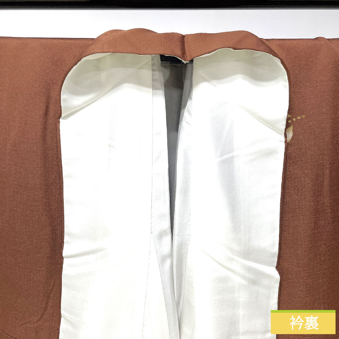 Homongi, pure silk, lined, length 163.5cm, sleeve length 68cm, chestnut color, Tsujigahana, one crest, Nakainkenkatabami, A rank, brown, 1112004913414