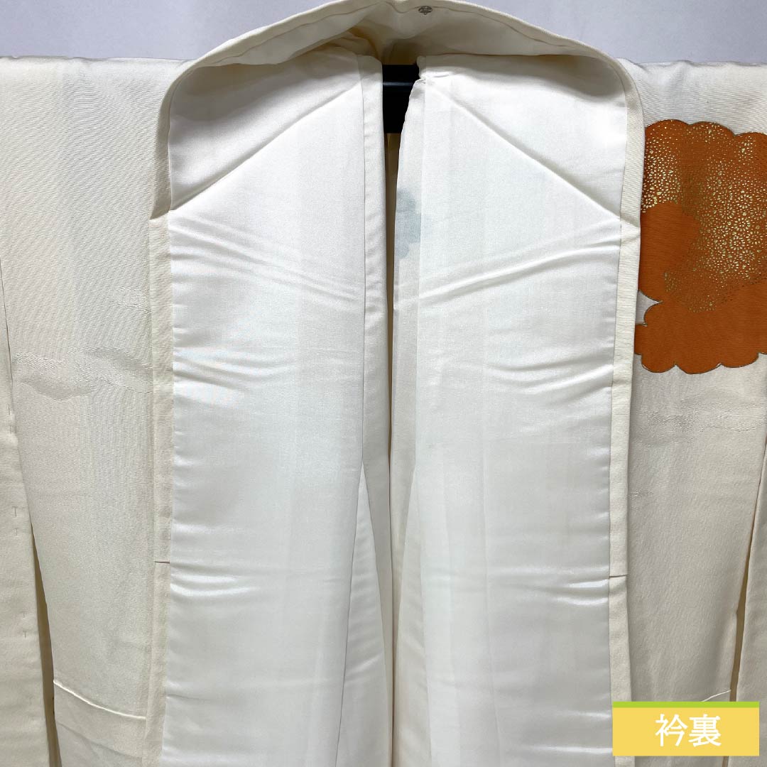 訪問着 正絹 Aランク 袷 身丈157.5cm 裄丈62cm 乳白色(にゅうはくしょく) 京友禅 雲取り しつけ糸付き 白系 1112006563311