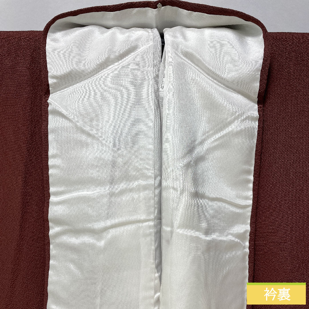 Plain color, pure silk, length 163cm, sleeve length 67.5cm, azuki brown, plain color, one crest, circle with bellflower, lined, S rank, brown, 1114001822414