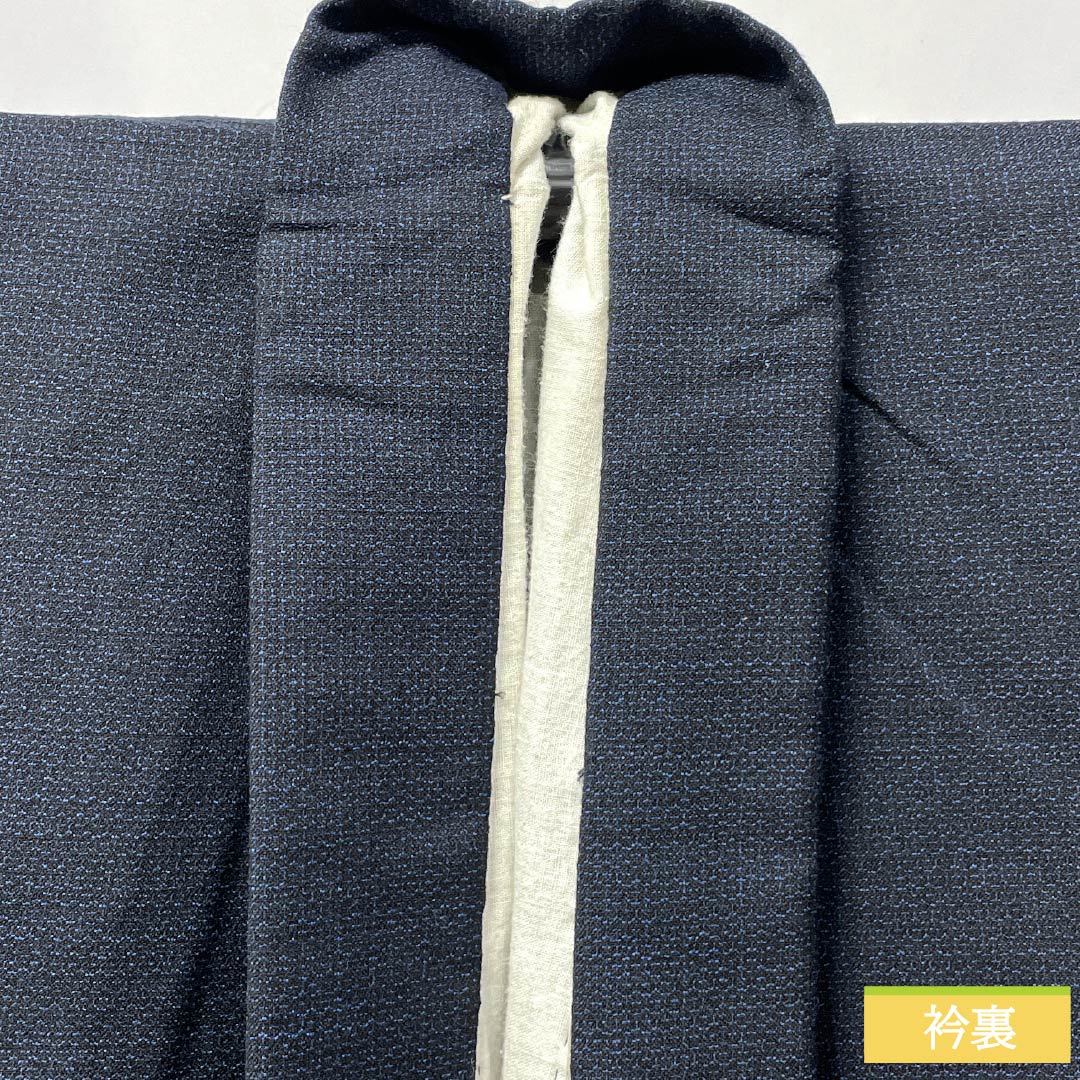 男物 ウール Aランク 身丈149.5cm 裄丈65.5cm アンサンブル 単衣 紺系 1119000923418