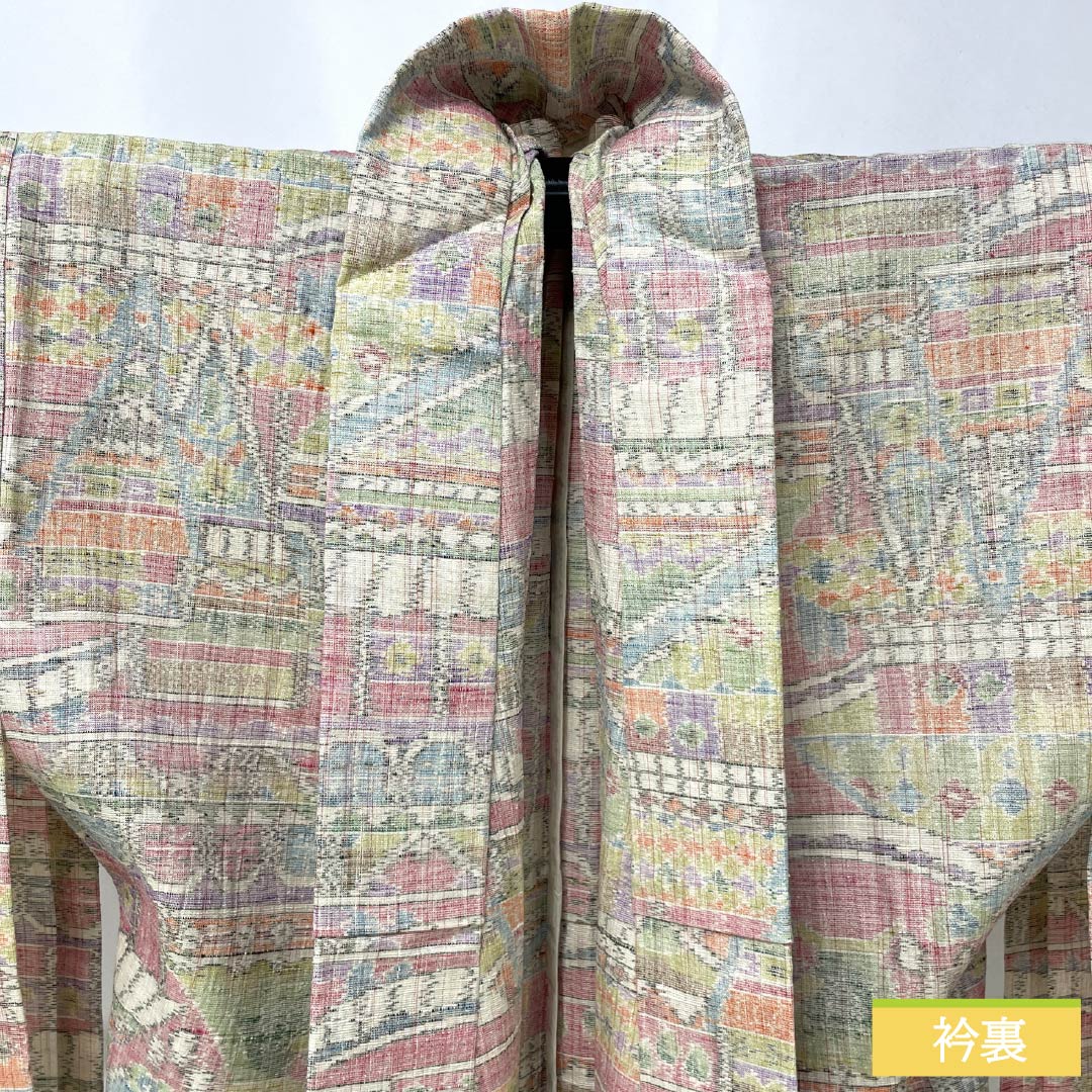 紬 正絹 Sランク 身丈155cm 裄丈62.5cm 絵絣模様 単衣 グラデーション系 1116005022399